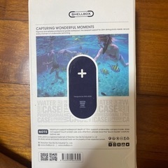 スマホ　ウォータープルーフケース　15メートルの画像