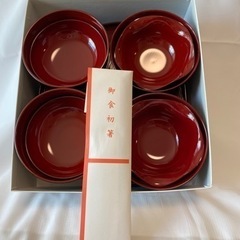 お食い初め用食器2セットの画像