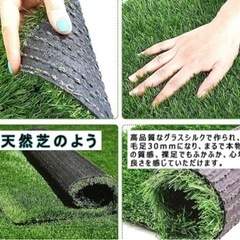 人工芝 1m×2m高密度30㎜丈ロール　新品ですの画像