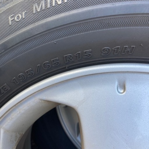 ブリヂストン エコピア NH100RV 195/65R15