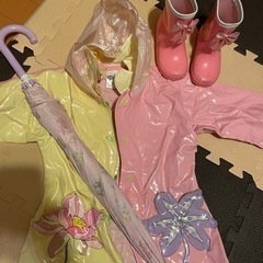 おもちゃ おもちゃ ままごと