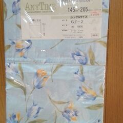 衿付きガーゼ毛布カバー　未使用　サイズ105Ｘ205の画像