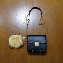 お引き渡し決定【無料】ショルダーバッグ2点セット