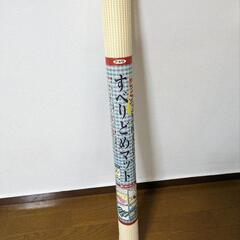 滑り止めマット