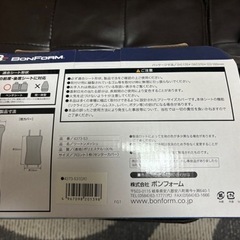 新品未使用、車のシートの画像