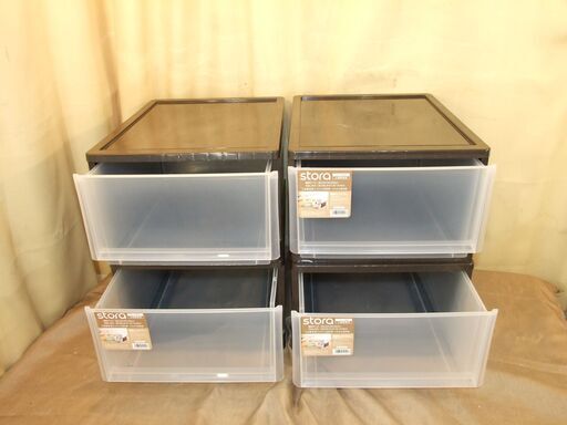 【紋別市発】衣類等収納BOX　引き出しケース　４個　ストラB4　小型　衣類等　収納ケース　約　外寸34×42×22㎝　内寸28.3×37.3×16.3㎝　衣類・タオルなど　重ねて使える衣類ケース　中古品　４個