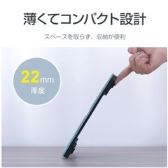 新品　casa lomaya ヘルスメーター　体重計　薄型　USB充電式　電池不要 登録人数制限なし　スマホ対応の画像
