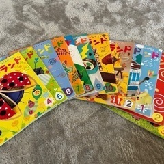 ワンダーランド 絵本１年分