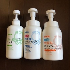 シャボン玉　空ボトル