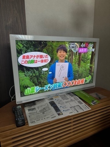 パナソニック32型テレビ