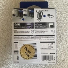 【新品同様】パソコン充電ケーブルELECOM ACDC-PD8665BKの画像
