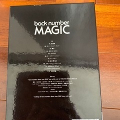 back number MAGIC初回限定盤A Blu-ray、フォトブックの画像