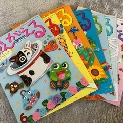 チャイルドブック がくしゅう版