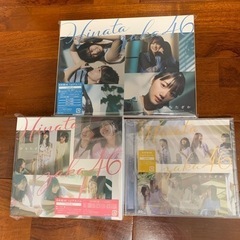 日向坂46 ひなたざか3枚セット