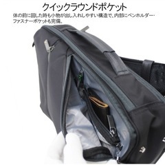 【商談成立】ace ビジネスリュック 小型 軽量 2way ノートPC収納の画像