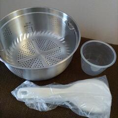 【美品】５合炊き炊飯器(糖質カット鍋付き)の画像