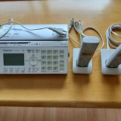 ＦＡＸ付き電話（子機2個）