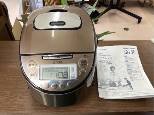 美原店　2020年製 TIGER/タイガー 5.5合炊 IH 炊飯ジャー 炊きたて 炊飯器 JKT-P100 ブラウン 遠赤3層釜　家電 キッチン家電 炊飯器