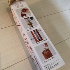 新品未使用 電動ワインオープナーの画像