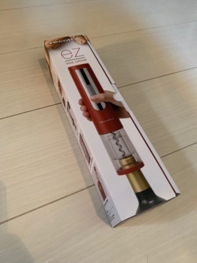 新品未使用 電動ワインオープナー