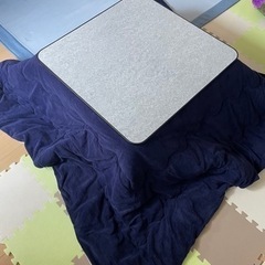 山善 コタツ布団コードセット