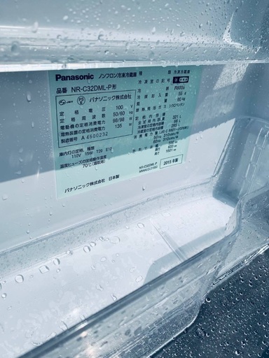 送料設置無料！！限界価格挑戦！！新生活家電♬洗濯機/冷蔵庫♬