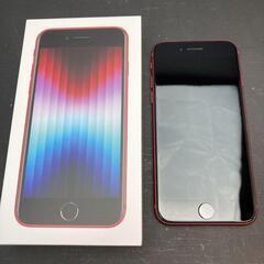 お値下げ可能　I PHONE SE 第三世代　128　極美品　シ...