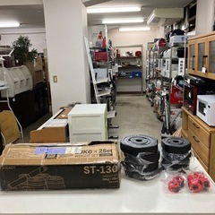 ☆値下げ☆ロ2404-250 ウエイトセット ST-130 2....