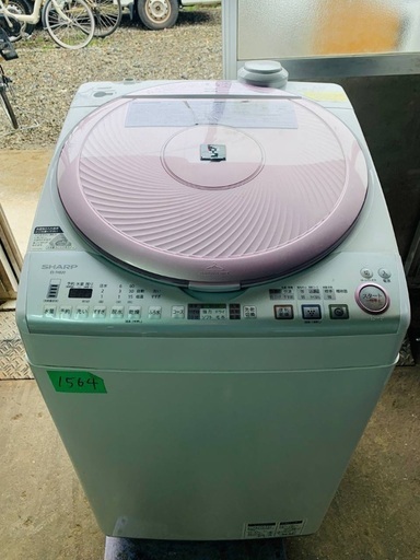 送料設置無料！！限界価格挑戦！！新生活家電♬洗濯機/冷蔵庫♬