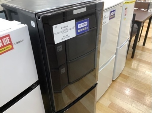 【トレファクラパーク岸和田店】MITSUBISHI 2ドア冷蔵庫　6ヶ月保証付き入荷致しました。