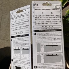 スポーツ スキーの画像