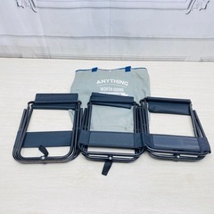 3個セット　折りたたみ椅子