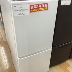 【トレファクラパーク岸和田店】　AQUA2ドア冷蔵庫　12か月保証付き入荷致しました。