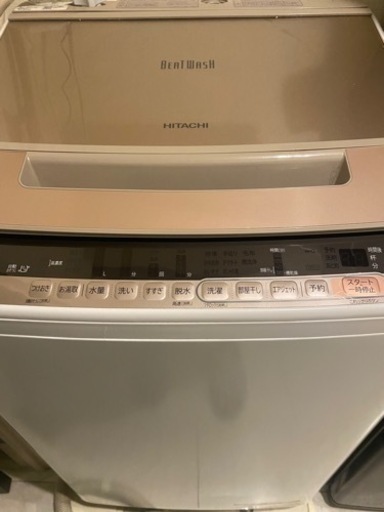 取りにきていただける方優先でお願いします。