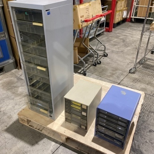 3個セット 書類ケース レターケース 小物棚