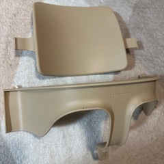 stokke ストッケ　トリップトラップ　ベビーセット　決まりました