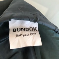 BUNDOK バンドック Jiangsu002マミー型 シュラフ グリーン 収納ケース付　寝袋 キャンプ 登山 車中泊 防災グッズ 長さ シングルサイズの画像