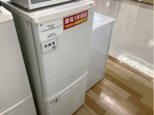 【トレファクラパーク岸和田店】Panasonic2ドア冷蔵庫12ヶ月保証付き入荷致しました。