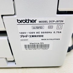 brother プリンター　DCP-J972Nの画像