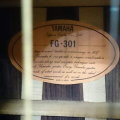 【愛品倶楽部柏店】YAMAHA アコースティックギター FG-301の画像