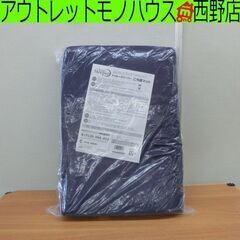 トゥルースリーパー 未使用品 ごろ寝マット カバー付き 120×...