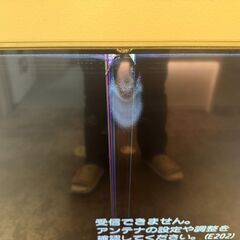 【手渡しのみ】【中古】Panasonic　テレビ　TH-65FX800の画像