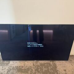 【手渡しのみ】【中古】Panasonic　テレビ　TH-65FX800の画像