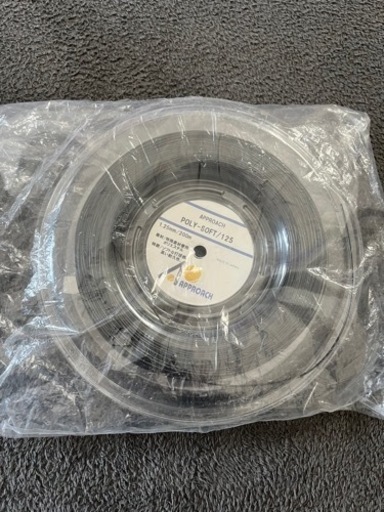 ★新品、未使用APPROACH POLY-SOFT/125 テニスガットロール★