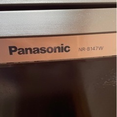 パナソニック製冷蔵庫　NR-B147Wの画像