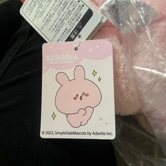 【値下】あさみみちゃん　ぬいぐるみの画像
