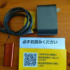 ダイソン パーソナル空気清浄扇風機 dyson Pure Cool Meの画像