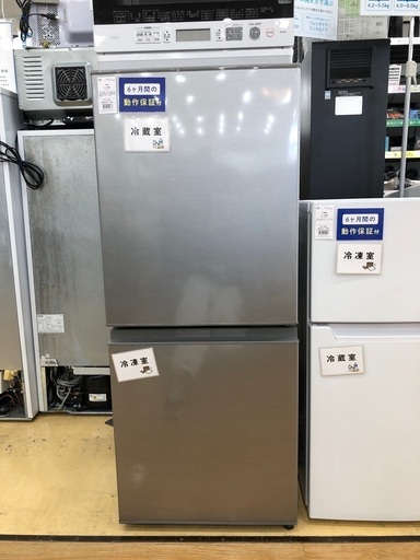 【軽トラック貸出サービス有】AQUA 2ドア冷蔵庫　126L 2021年製