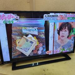 J023★画面キズ★TOSHIBA★32インチ地デジTV★32S22★2020年製