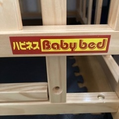 子供用品 ベビー用品 ベビーベッド、家具の画像
